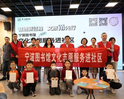 寧波文廣旅游“志愿紅”溫暖五一假期，鳳凰網寧波旅游咨詢服務受熱捧