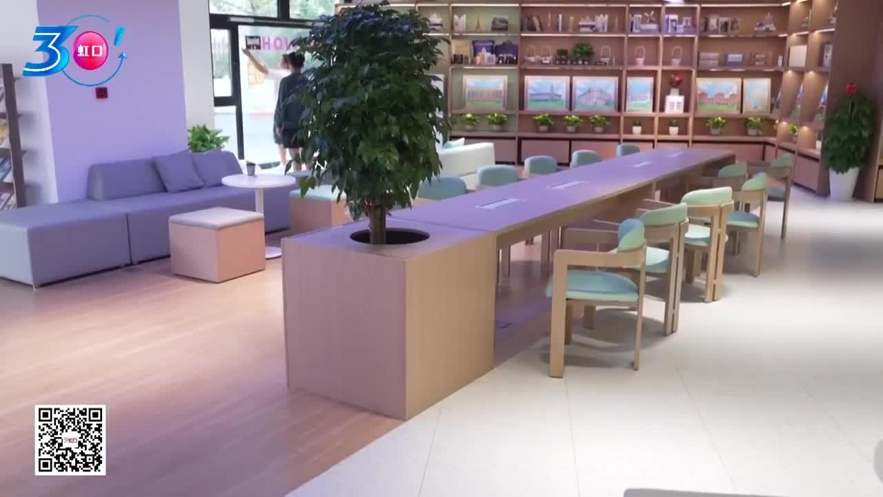 北外灘旅游度假區咨詢服務中心投入試運營，打造一站式旅游服務新地標