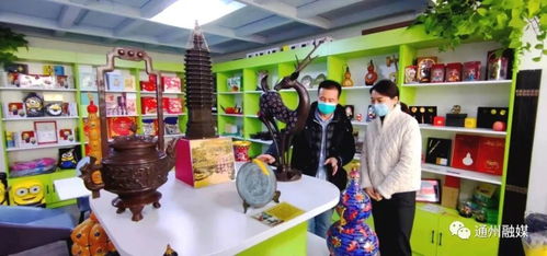 通州新添旅游咨詢服務站，全方位游玩指南助您暢游